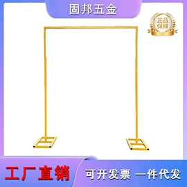 婚礼拱形门;场地布置道具;户外庭院摆件