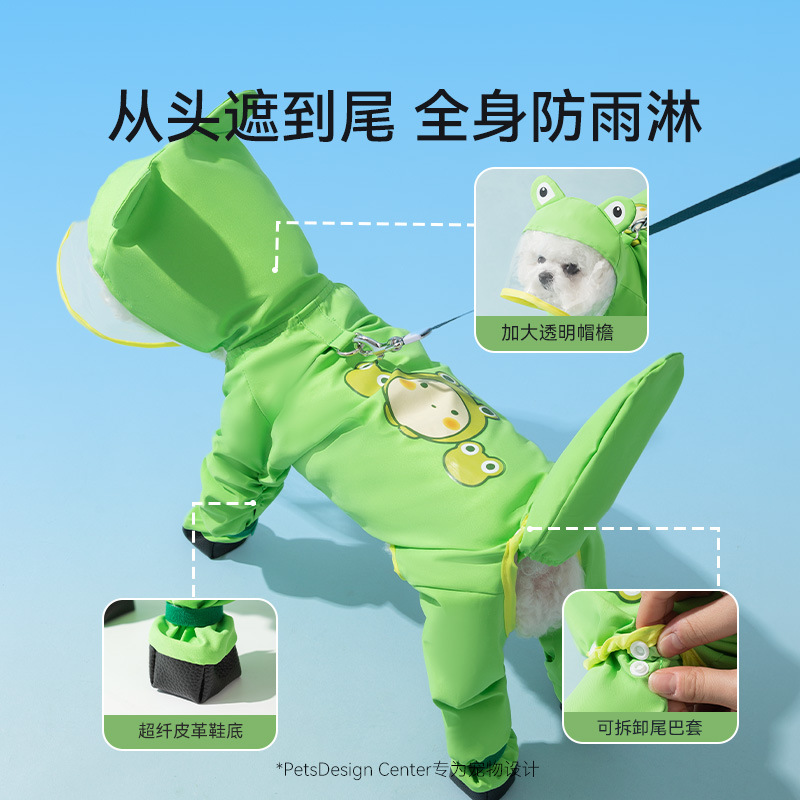 Teddy bichon con tracción en forma de animal para perros, bolsa impermeable todo incluido, cola, ropa para perros de cuatro patas para mascotas