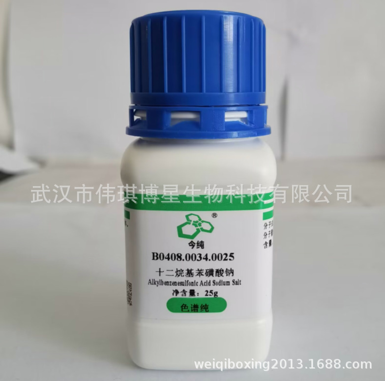 武汉今纯 四丁基硫酸氢铵离子对色谱试剂HPLC25g CAS:32503-27-8