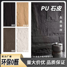�p�|PUʯƤ����������Ģ��ʯ�Ļ�ʯ���峬��ʯ���B�y����⠝�u