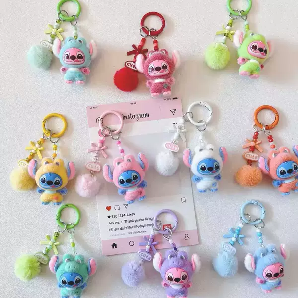 Dinosaur Stitch Series Cartoon Pendant Cute Keychain Doll Decoration Creative Phone Strap Bag Gift