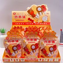 �¿����ʳë�޷��йҼ���ϲ���ɰ�����ը��֥ʿ�決ë�������