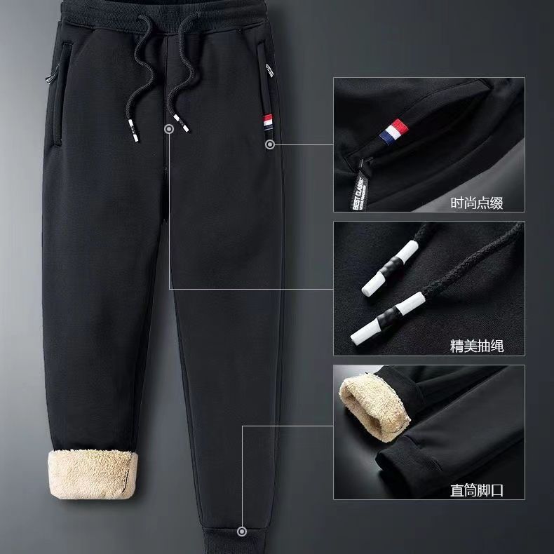 Pantalones de terciopelo más gruesos para hombres, pantalones deportivos largos casuales, pantalones de moda, pantalones de tendencia, pantalones de abrazadera, comercio exterior transfronterizo