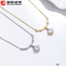 925�y�Wҫ�Ǻ�ˮ��֮�I��Ůinsë����p�ݸ߼����i������նY��