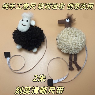 ��ͨФ������� �d��ɐ۱�yܛ�� Ů���ֹ�DIY���� 耳׿�С�YƷ