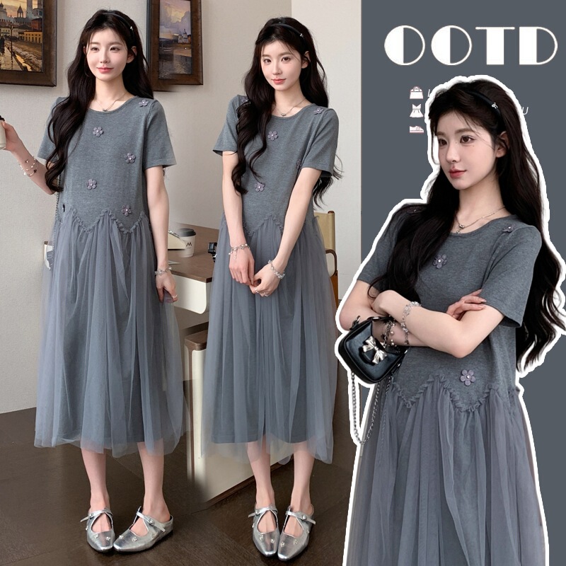 2026 Summer New Product, Three-Dimensional Flower Embellished Mesh Mid-Length Fairy Dress, Trendy Mom Style, Slimming Outerwear Maternity Dress 2026 Summer New Product, Three-Dimensional Flower Embellished Mesh Mid-Length Fairy Dress, Trendy Mom Style, Slimming Outerwear Maternity Dress