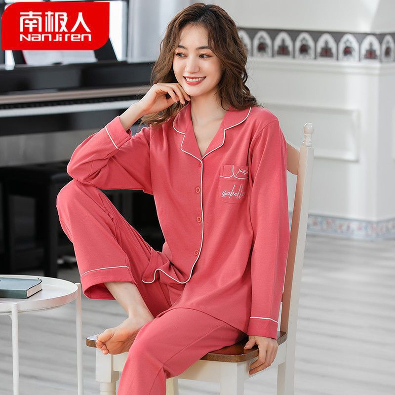 2023 nuevas pijamas de otoño las mujeres manga larga 100% algodón delgada cardigan hogar dos piezas primavera y otoño traje