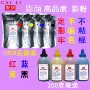 惠普性价比826a827a墨粉