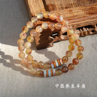 Premium Alpine Blood Silk Old Horn Shoushan Stone Buddhist Bead Bracelet Traditional Chinese Medicine Health Bracelet for Liver Protection and Eyesight Improvement for Men and Women