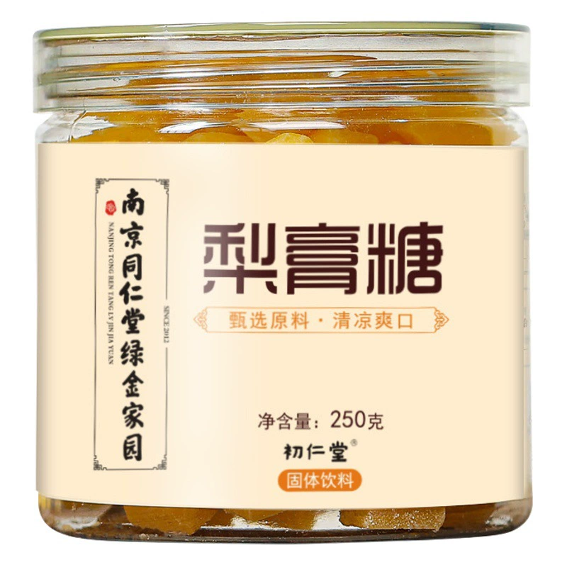 [Прямые продажи на заводе] Нанкин Tongrentang Green Gold Home Питательные таблетки Конфеты серии