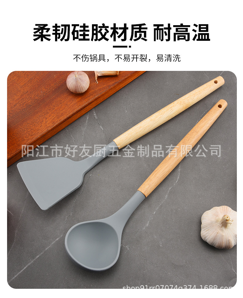 Neues Küchenmesser-Set hitzebeständig Lebensmittelqualität Silikon Kochsuppe Schaufel 15-teiliges Silikon-Küchengeräte-Set
