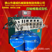 ��ͨ�����졿Ͱ�����͙C���SͰ�����͙CͰ���C�_���FͰͰ�����͙C