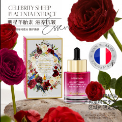 Dr. Coast Star 羊プラセンタ コラーゲン リジュビネーション オイル 小じわを軽減し、しわを防ぎ、肌を引き締め、明るくします 卸売在庫あり