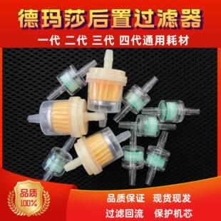 �¬�ɯ�����Ĵ�ˮ��C�x����^��ͨ���^�V��ؓ������ܛ�ܺĲ����