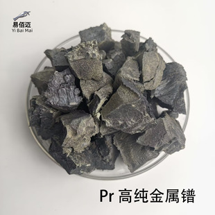 ������w��Pr&ge;99.9%�߼�ϡ��璉K����V���Ų��Ͽ��Ќ����|�