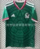 25-26 Mexico home court