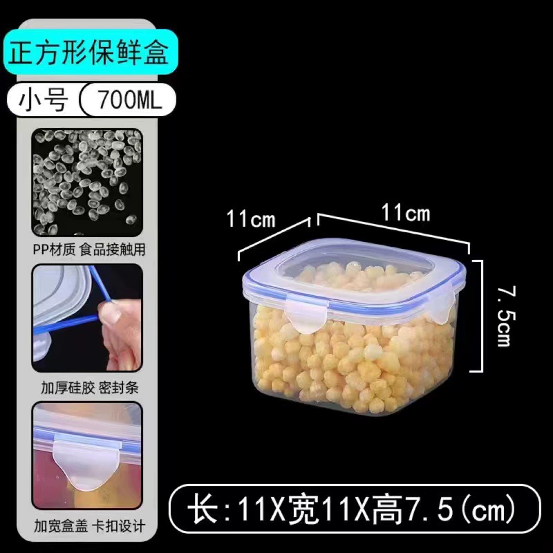 Microwaveable food storage box set, airtight refrigerator-safe containers with lids, stackable