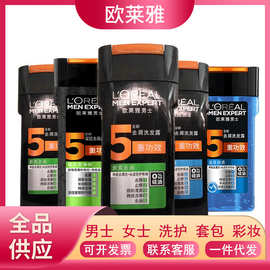 欧莱雅男士去屑洗发水400ml 薄荷酷爽橡木炭净彻活泉劲爽炭爽