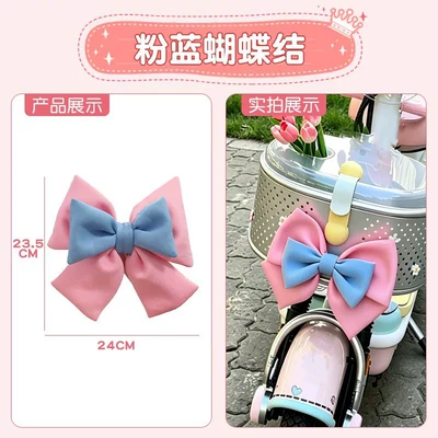 Other Electric Vehicle Accessories: Aima, Luna, and Tailg Electric - adhesive-style-medium-size-pink-and-blue-color-matching