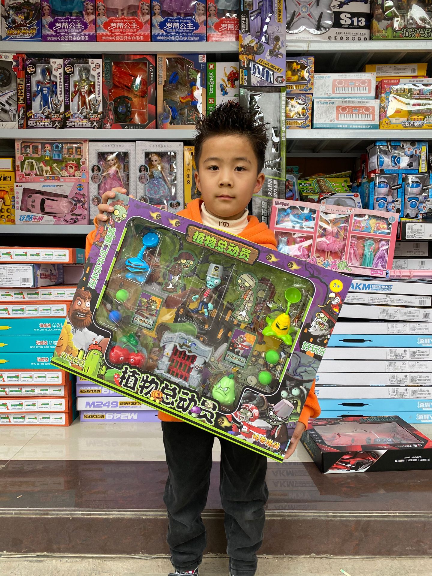 e686b0128cfb18d844ffcea8276e2d