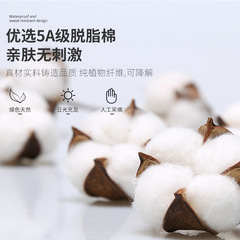 Applicable for tie and dye, double-layered thick cotton pads for cleansing, oil removal, wiping, and wet compress in beauty salons, disposable, no shedding.