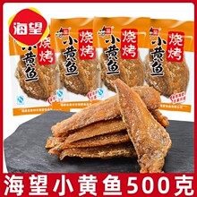 ����С�S�~500g̼��С�~�ɾW�t���eС��С���b���r�~���~��ʳ��ʳ