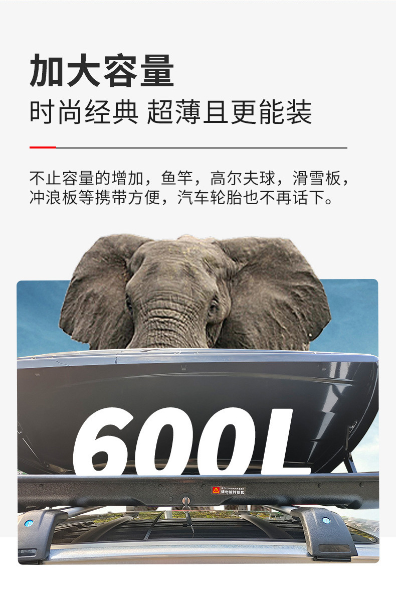 Large-Capacity Car Roof Luggage Box, Universal for Suvs, Carbon Fiber Pattern, Thickened, Waterproof, Sun-Proof Travel Box, No-Drill Installation