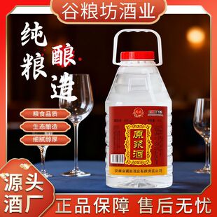 �ž�悸���ԭ�{�׾�42�ȝ����ͼ��Z���Դ�^�S�Ұ׾�ˮ���l�� ��