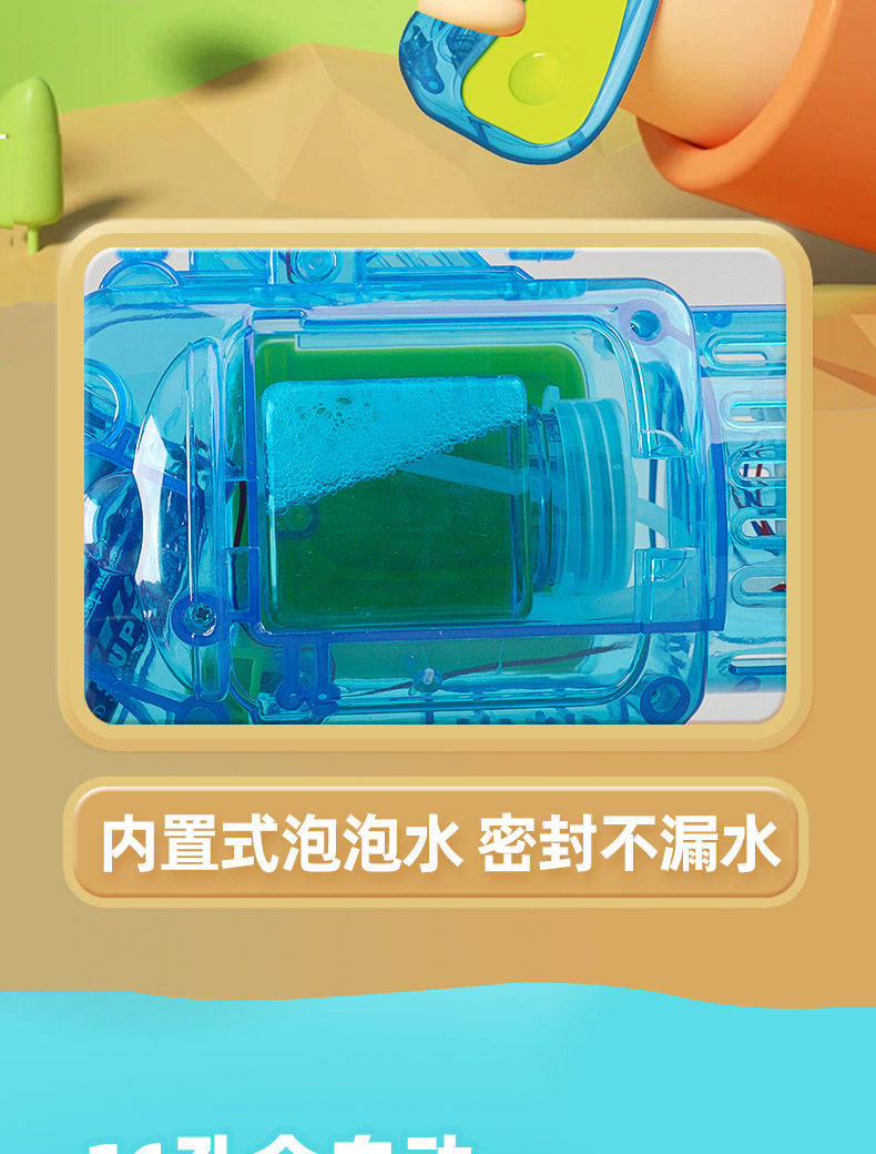 O1CN01FlYBJ51x6VOrt2vv8_!!2217298116394-0-cib.jpg