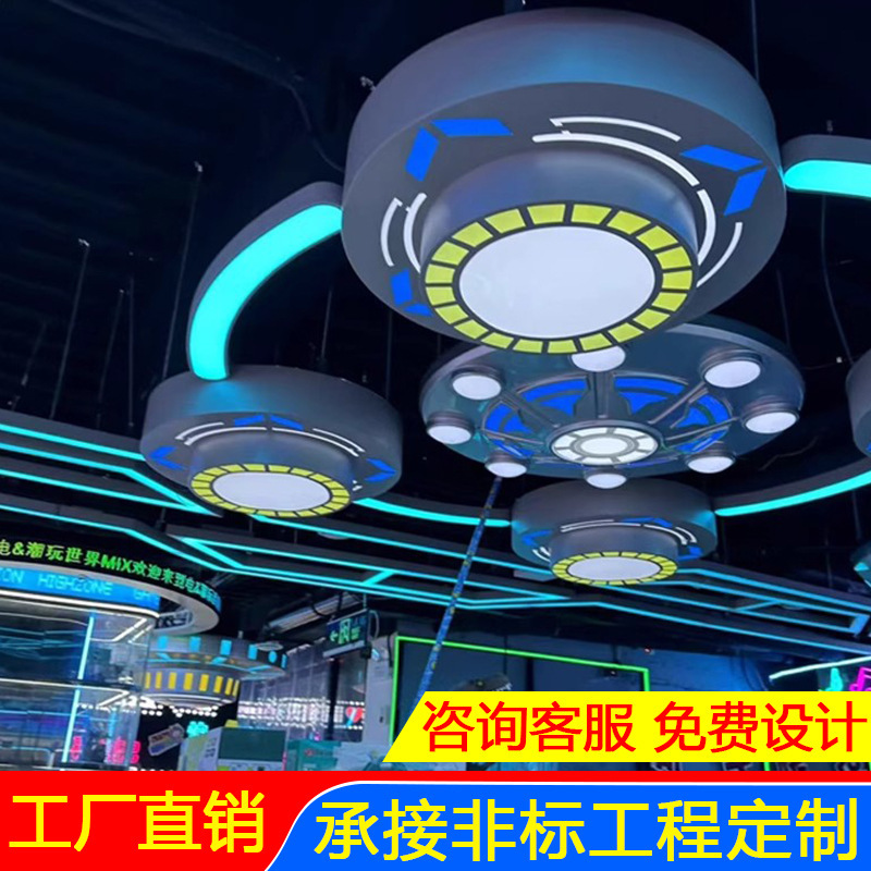 Modulo de lámpara de juegos de videojuegos de la ciudad de juegos de marea juegos de juegos