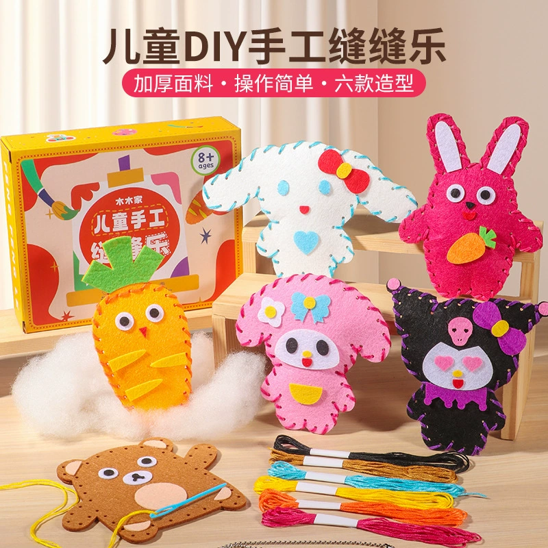 Детская игрушка для детского сада для мальчиков,DIY, подарок на день рождения, обучение, раннее образование