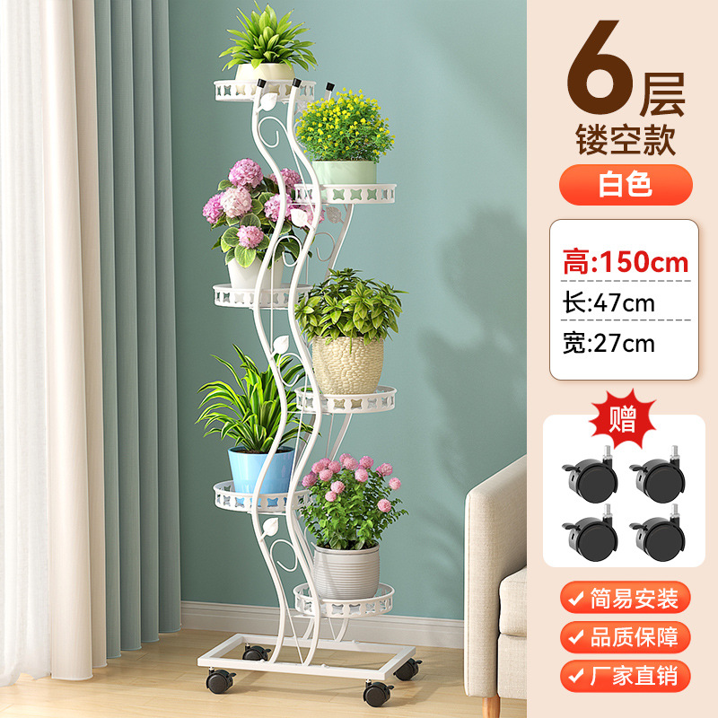 多層可動省スペースフラワースタンドバルコニーリビングルームテレビキャビネットの横に鉢植え収納ラックバルコニー床置きフラワースタンド