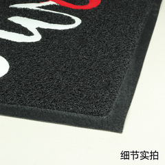 Home Entrance Mat, Indoor Entry Doormat, Cornered Rugs, Outdoor Door Mats, Amazon Cross-Border Trade Mats