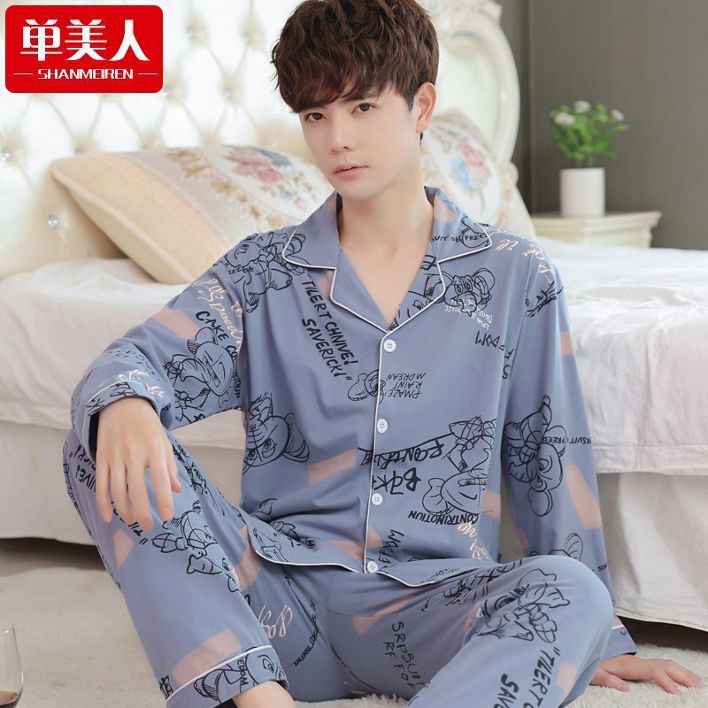 [100% algodón] pijamas de los hombres de manga larga de primavera y otoño de los hombres jóvenes de otoño e invierno ropa de casa traje de verano