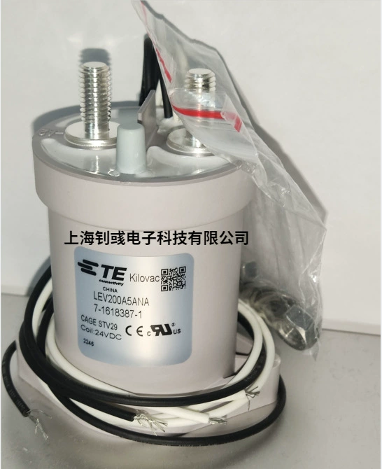 Блок питания Tev200A5ANA 7-1618387-1 оригинал