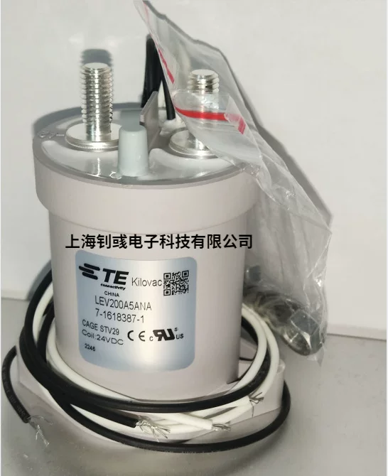 Блок питания Tev200A5ANA 7-1618387-1 оригинал