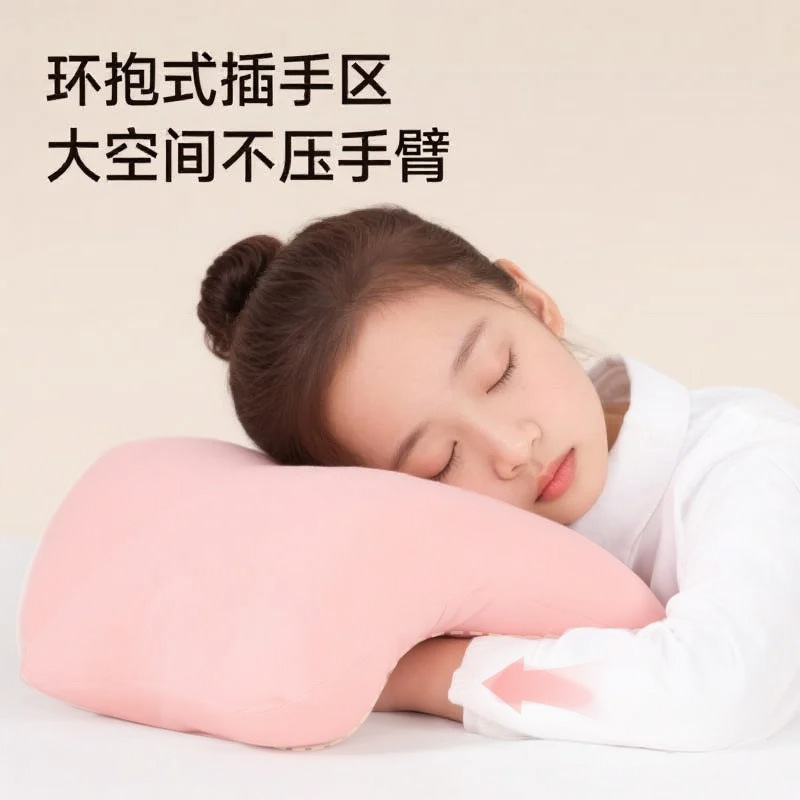 学生午睡枕冰丝云朵床头靠垫睡觉靠枕靠背枕头冰凉舒适批发U型枕|undefined