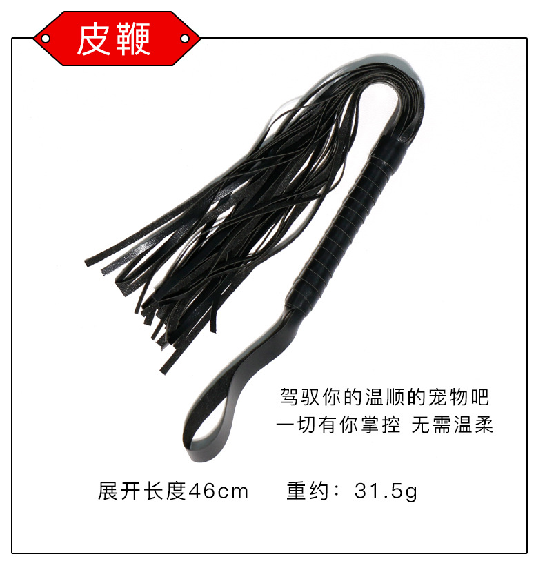 SM Bondage Bed Straps Set with Nipple Clamps and Foot Cuffs, Black Plush and PU Leather — detail image 27