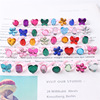 Cute children's multicoloured cartoon resin, ring, jewelry, flowered, Aliexpress