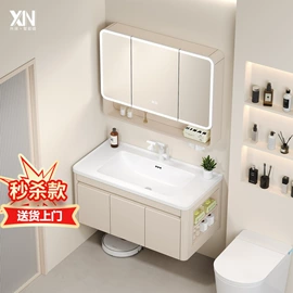 浴室镜;浴室柜;镜柜/镜台