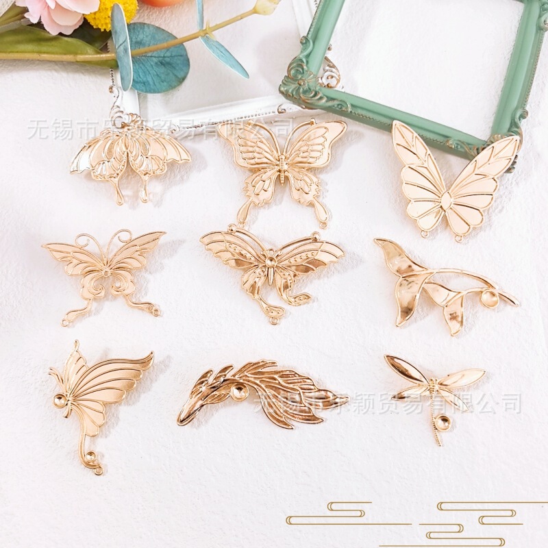 Brooch Non-Legacy Snail Material Butterfly Base Embryo Alloy Base Bracket Big Fish Dragonfly DIY Emerald Enamel Burned Blue Pin