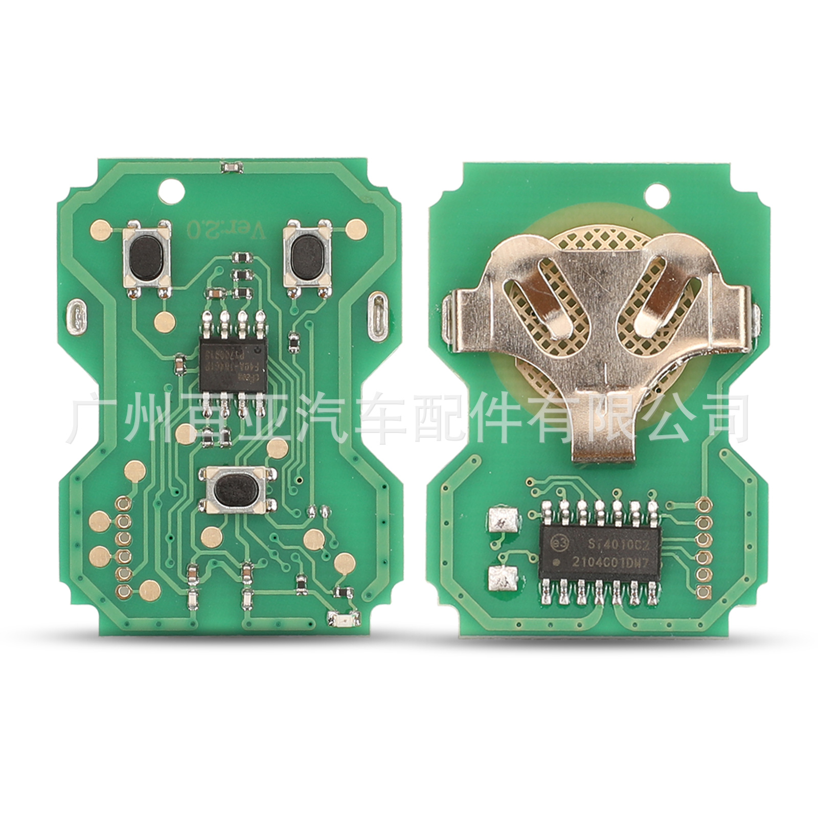 Suitable for 3-Button Bmw Straight Remote Control Car Key 315/433Mhz Deputy Factory Id44-7935 Chip