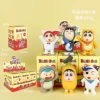 Azhu Xiaoxin+Banana Xiaoxin 【Blind Box+Display Box】