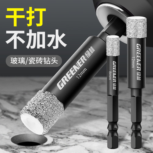 Green forest ceramic tile drilling special drill bit hole opener dry stone glass marble artifact hand electric drill