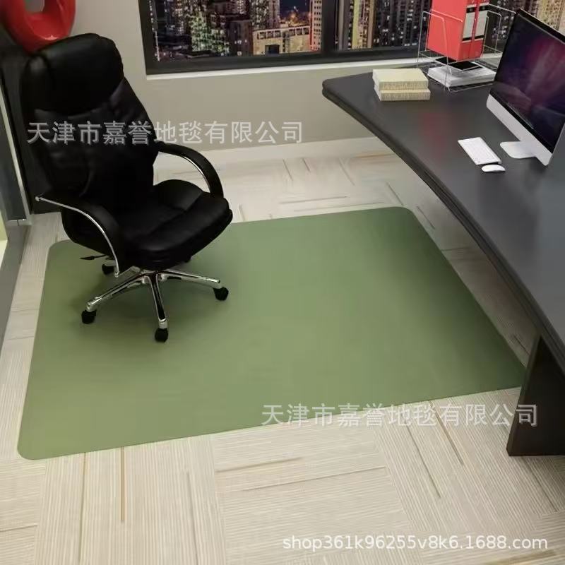 녹색