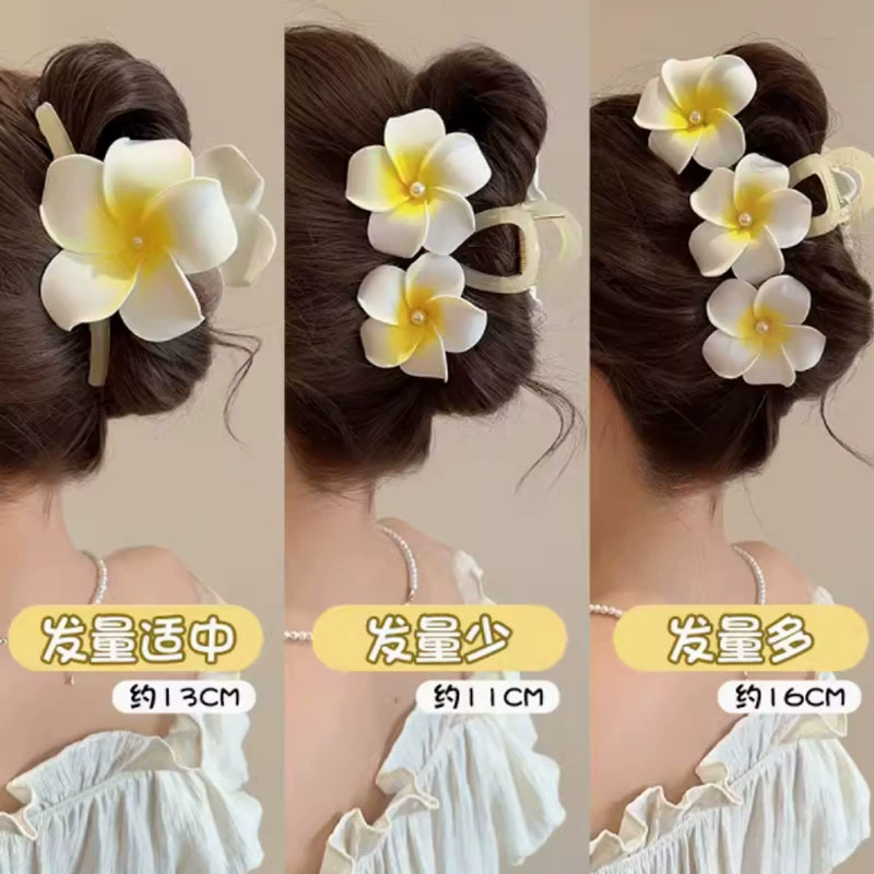 Dai фотографирует цветы яйца