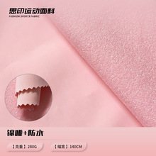280g�t����Ʒ�����C���ֽ����p������������\�����ˮ�������揗