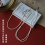 天然串珠淡水珍珠项链