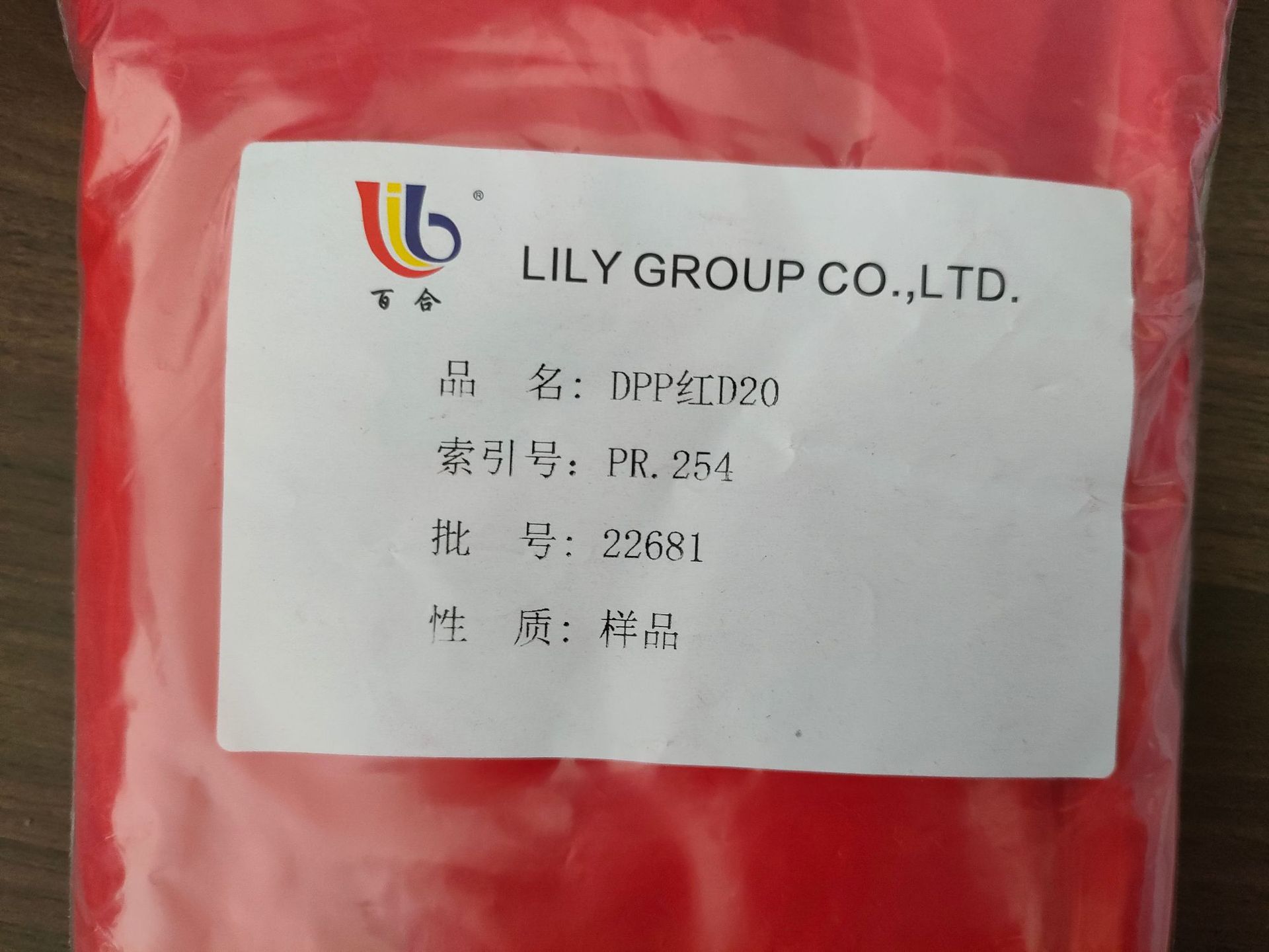 1d578b041e7541a6fce88c30c91034