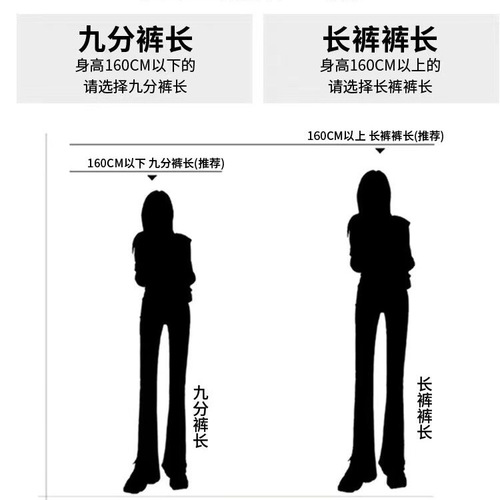 Straight jeans for women in stock, summer new style, high waist loose slimming narrow version, cigarette tube pants, small man, wide leg pants